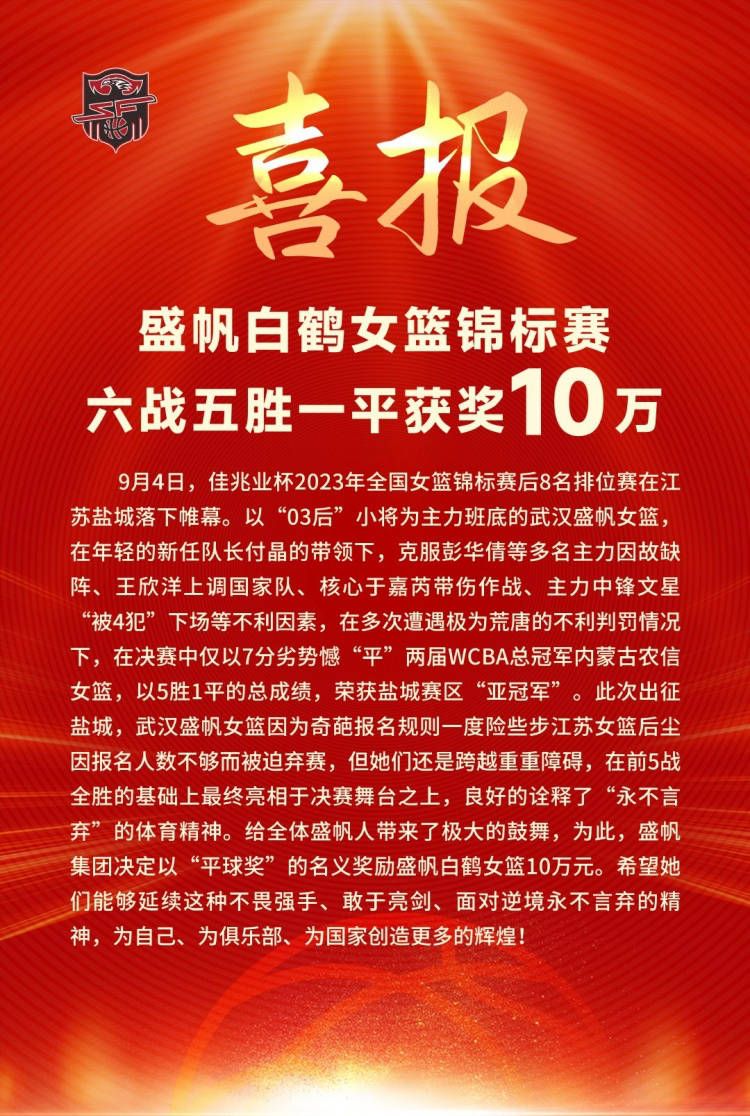 景岗山、李保民、马率、余茜原子、潘彦妃、郭婉冬、侍宣如等领衔演出